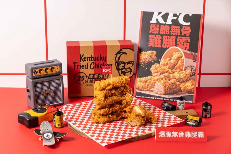 CARTURE 車勢文化