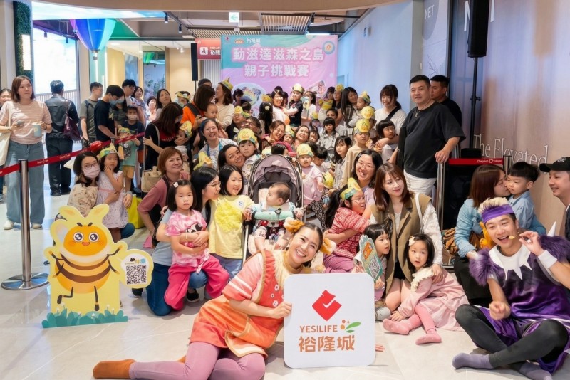 CARTURE 車勢文化