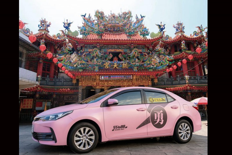 CARTURE 車勢文化