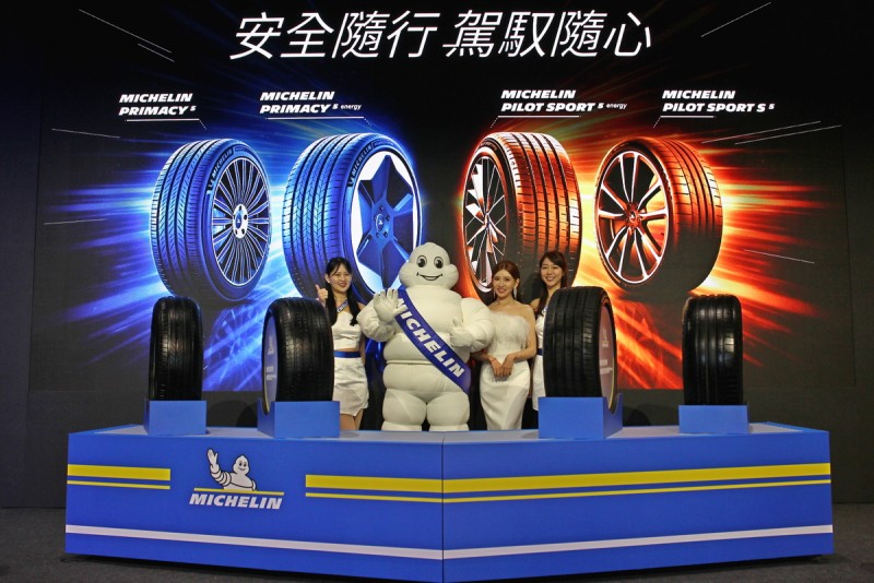 CARTURE 車勢文化