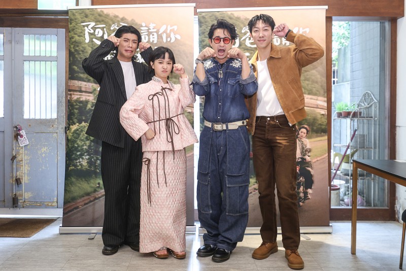 CARTURE 車勢文化