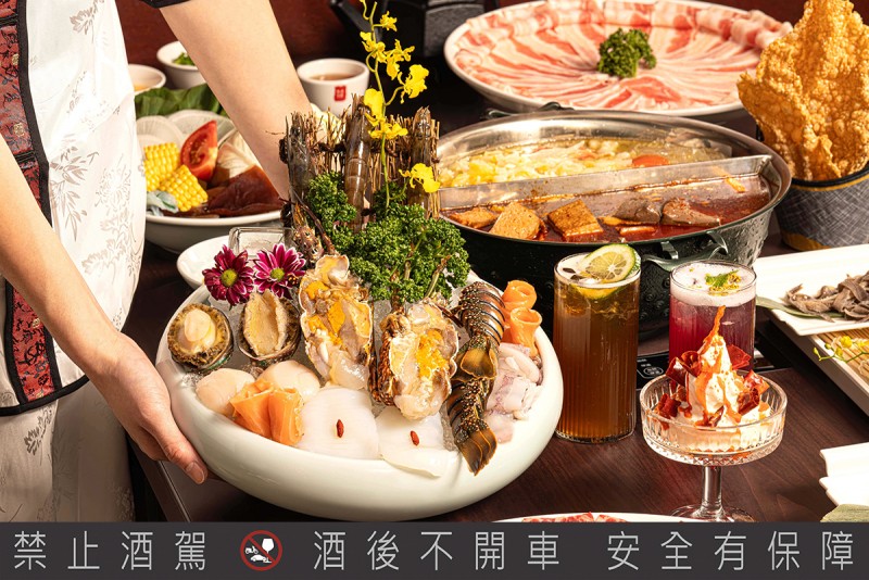 CARTURE 車勢文化