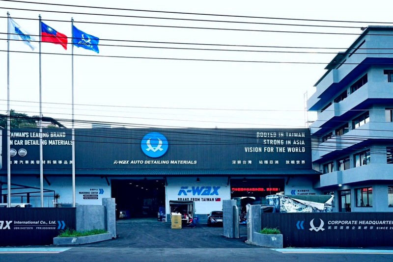 CARTURE 車勢文化