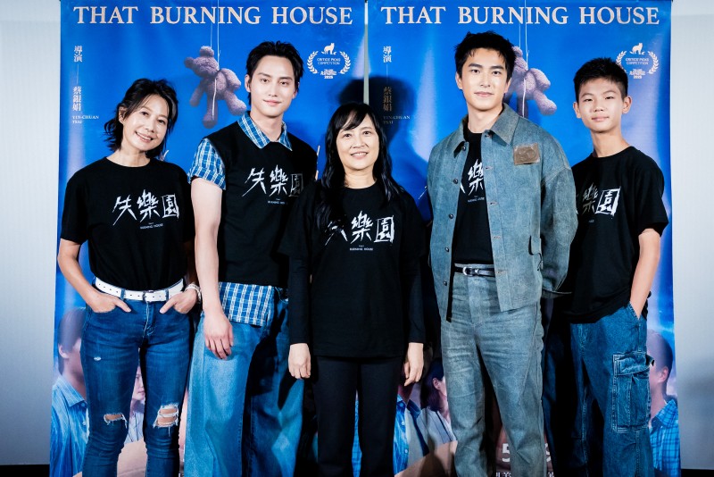 CARTURE 車勢文化