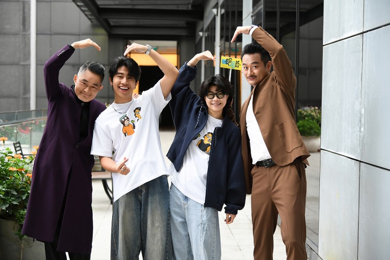 CARTURE 車勢文化