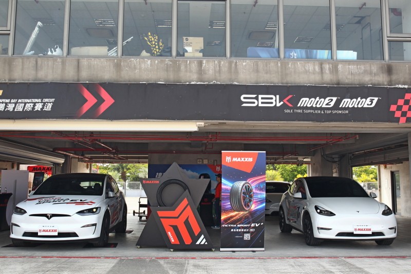 CARTURE 車勢文化