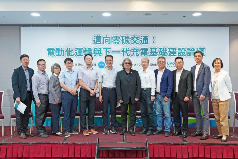 CARTURE 車勢文化