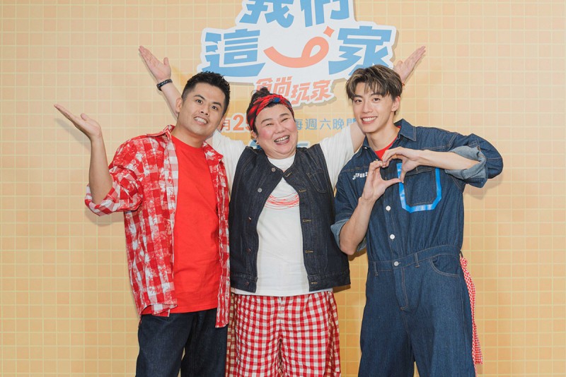 CARTURE 車勢文化