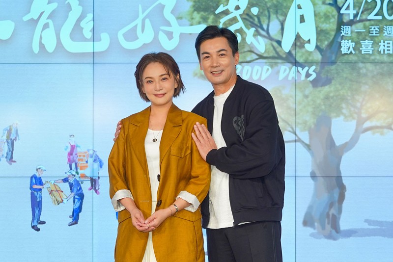 CARTURE 車勢文化