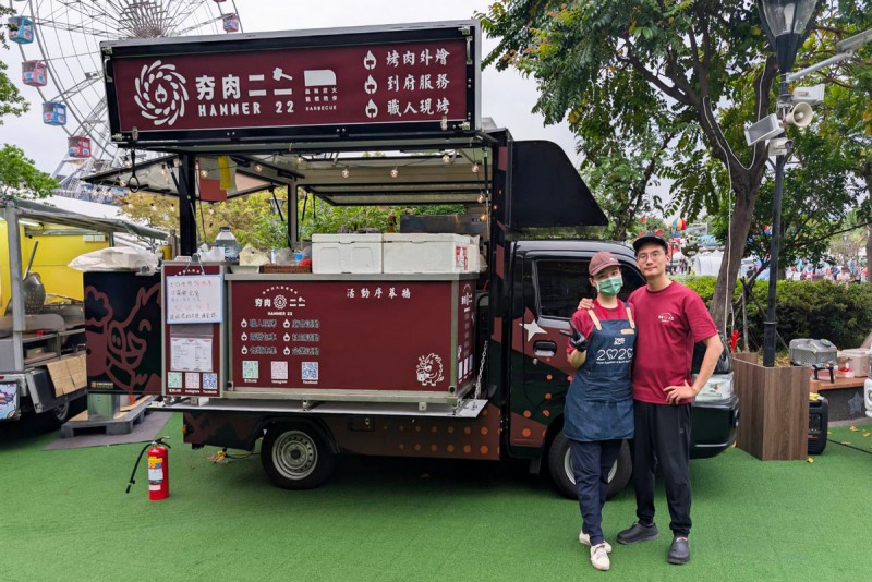 CARTURE 車勢文化