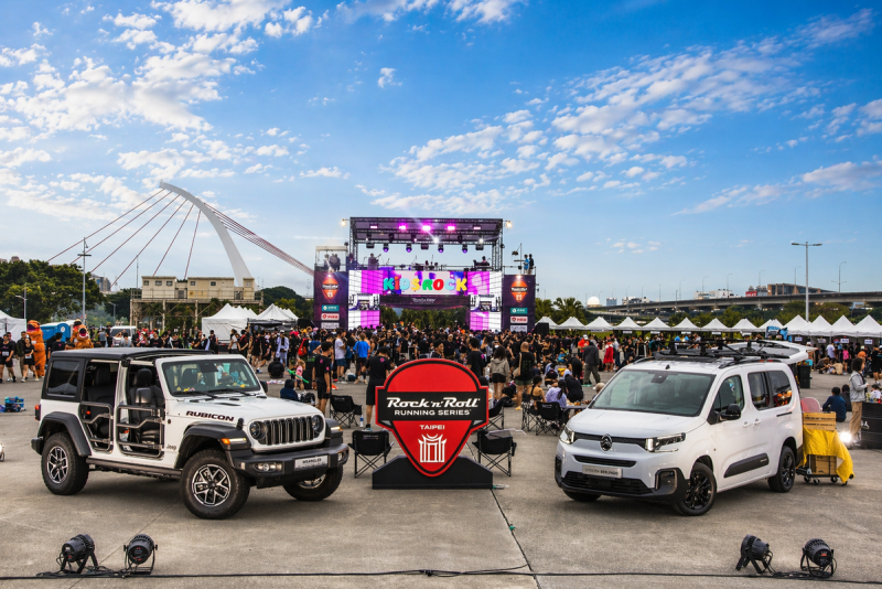 CARTURE 車勢文化