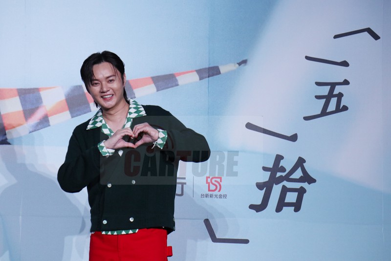 CARTURE 車勢文化