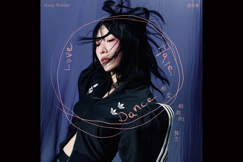 CARTURE 車勢文化