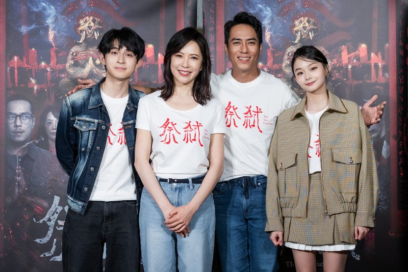 CARTURE 車勢文化