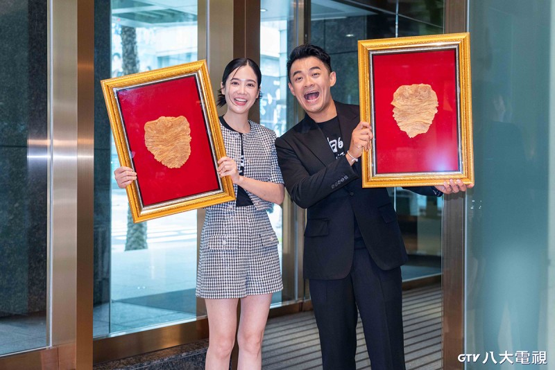 CARTURE 車勢文化