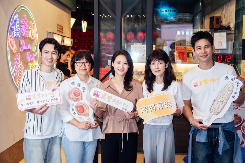 CARTURE 車勢文化