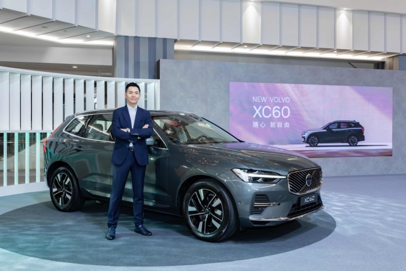 CARTURE 車勢文化