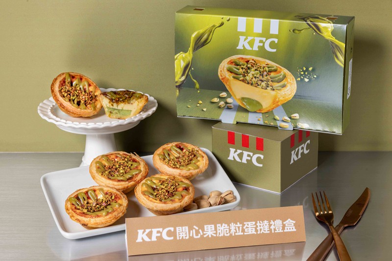 CARTURE 車勢文化