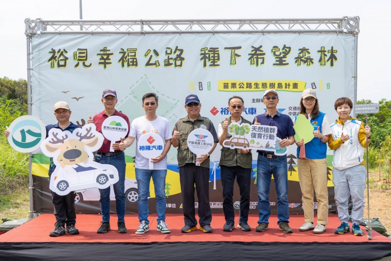 CARTURE 車勢文化