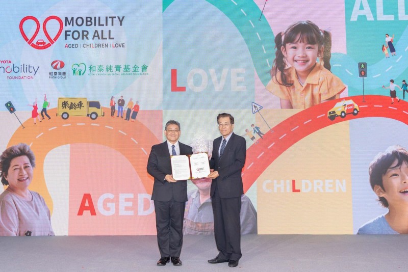 CARTURE 車勢文化