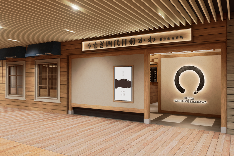 CARTURE 車勢文化