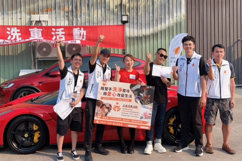 CARTURE 車勢文化