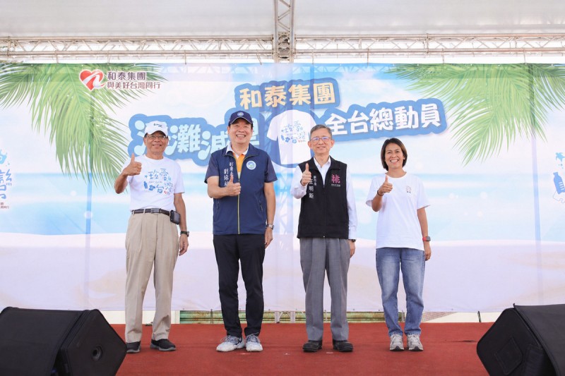 CARTURE 車勢文化