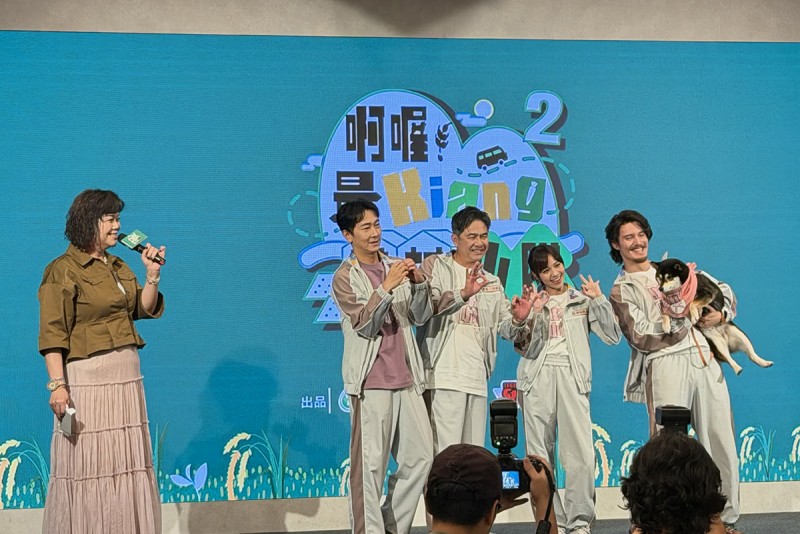 CARTURE 車勢文化