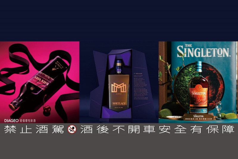 CARTURE 車勢文化