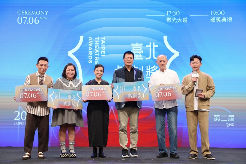 CARTURE 車勢文化