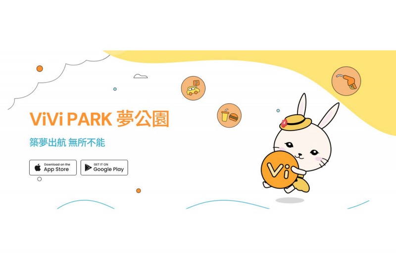 CARTURE 車勢文化