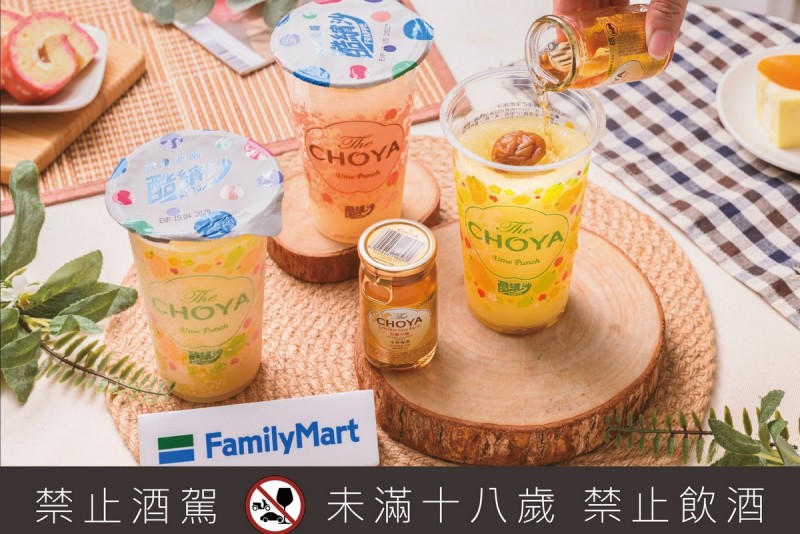 CARTURE 車勢文化