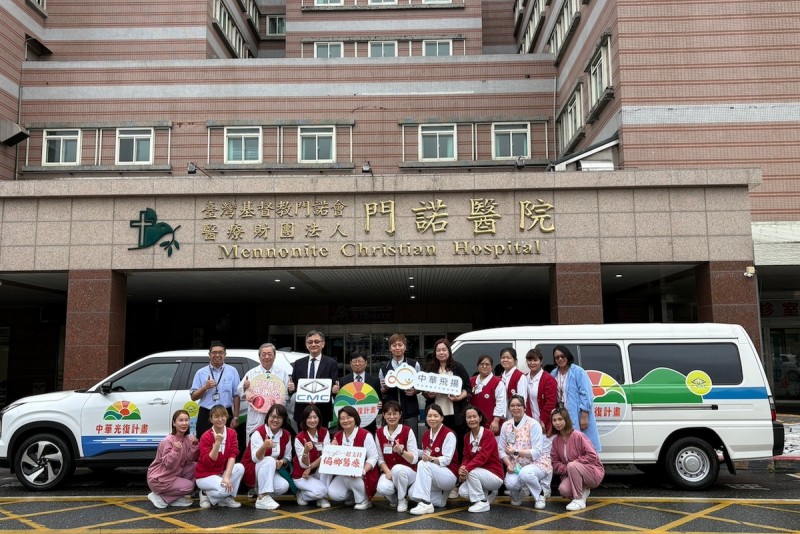 CARTURE 車勢文化