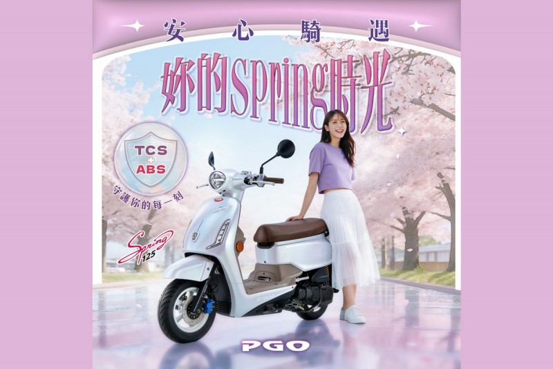 CARTURE 車勢文化