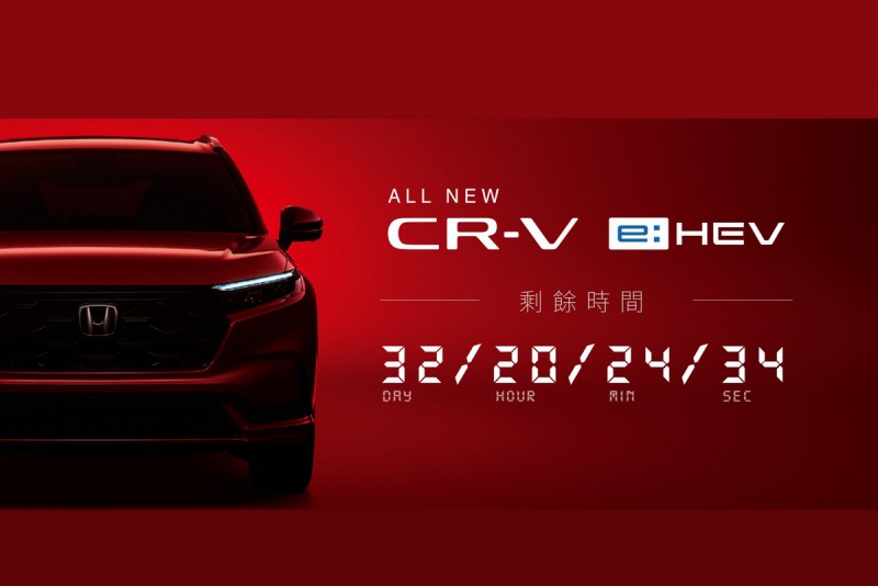 CARTURE 車勢文化