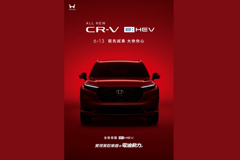 CARTURE 車勢文化