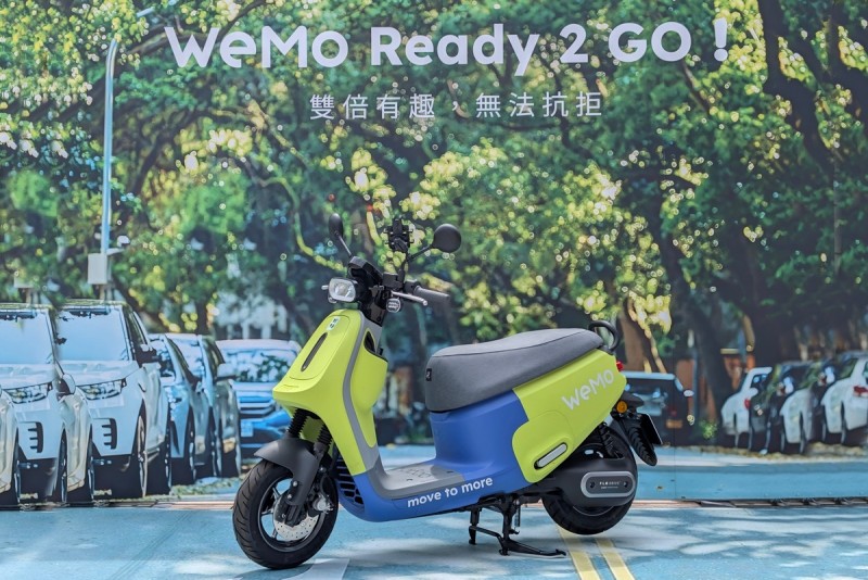 CARTURE 車勢文化