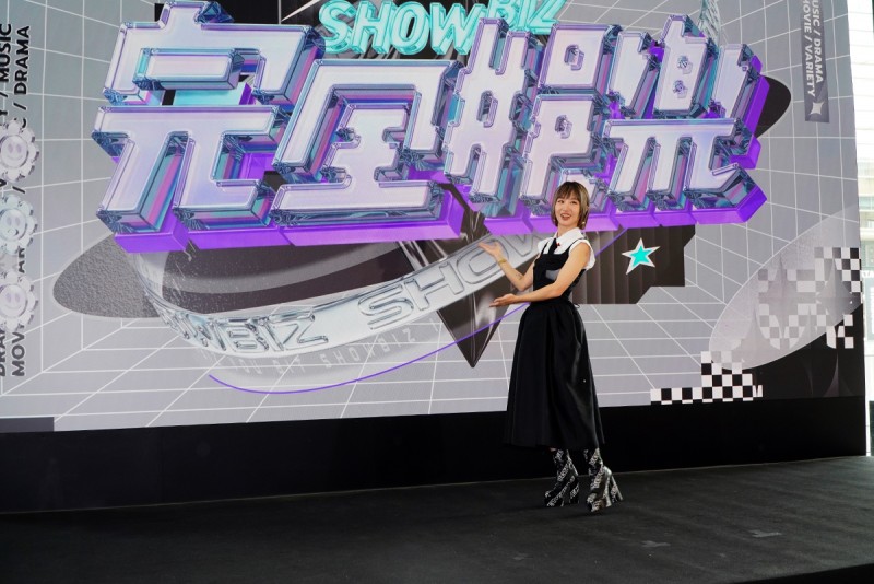 CARTURE 車勢文化