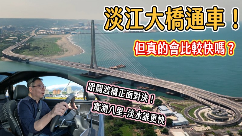 CARTURE 車勢文化