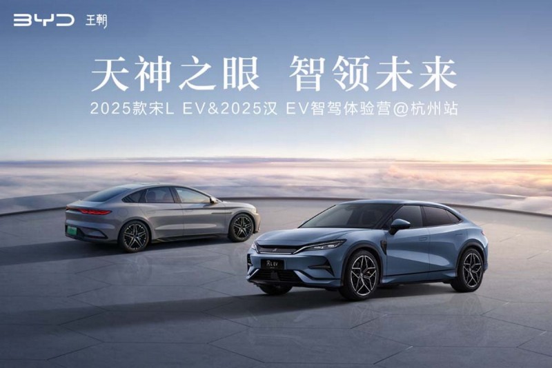 CARTURE 車勢文化