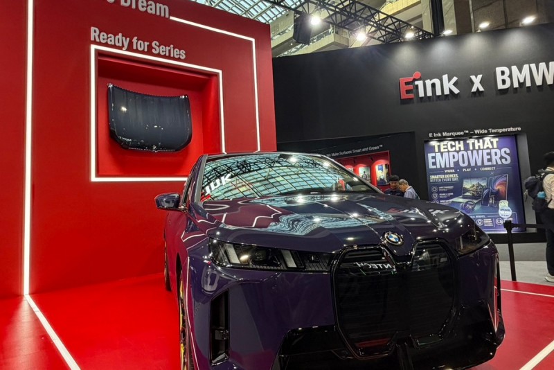 CARTURE 車勢文化