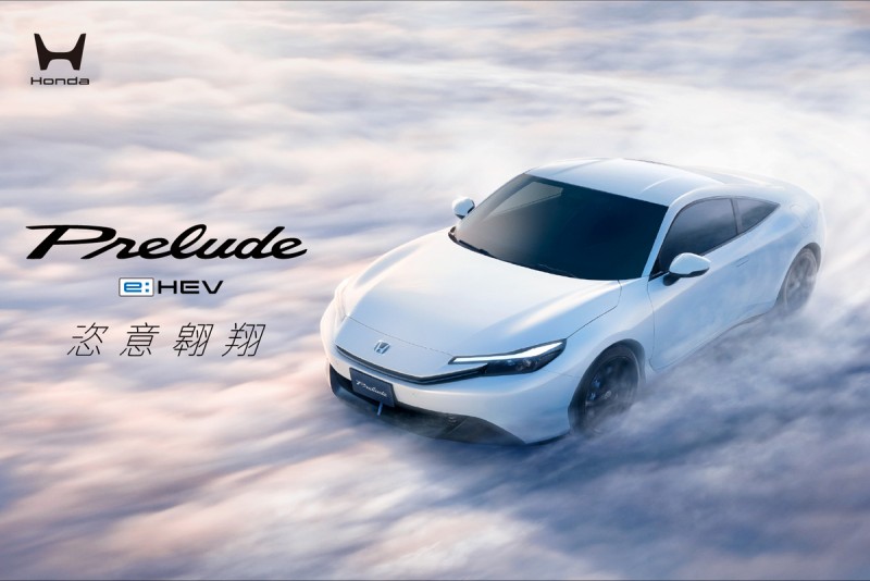 CARTURE 車勢文化