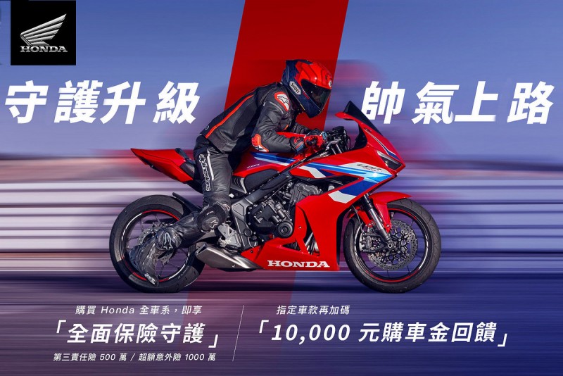 CARTURE 車勢文化