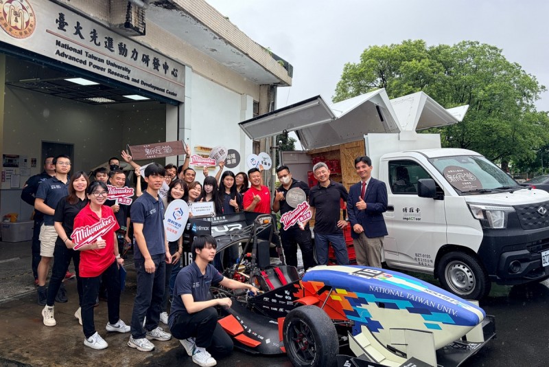 CARTURE 車勢文化