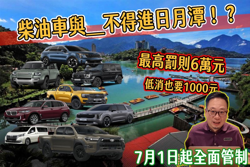 CARTURE 車勢文化