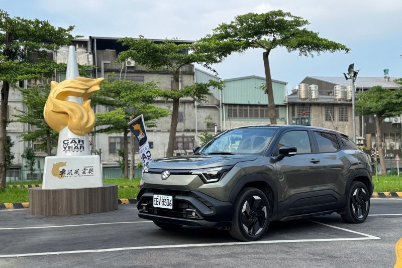CARTURE 車勢文化