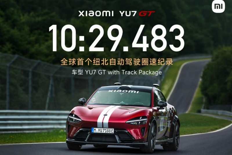 CARTURE 車勢文化