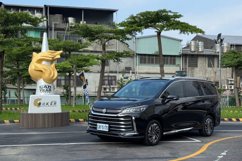 CARTURE 車勢文化