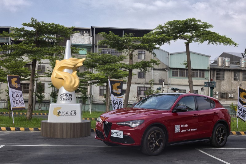 CARTURE 車勢文化