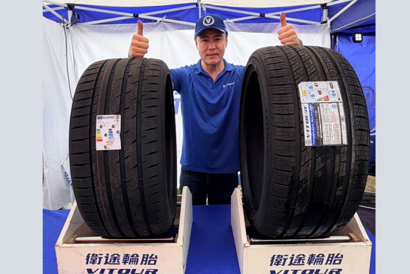CARTURE 車勢文化